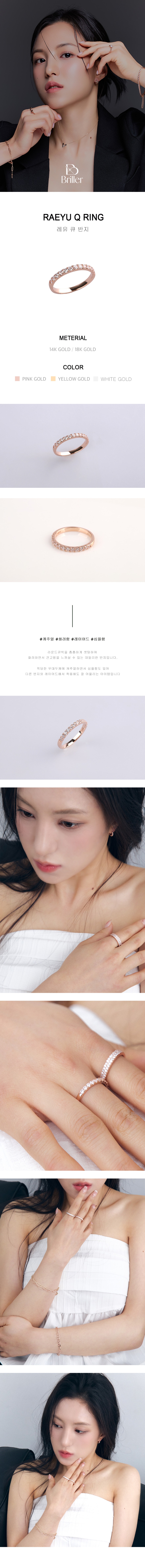 레유큐앞 복사.jpg