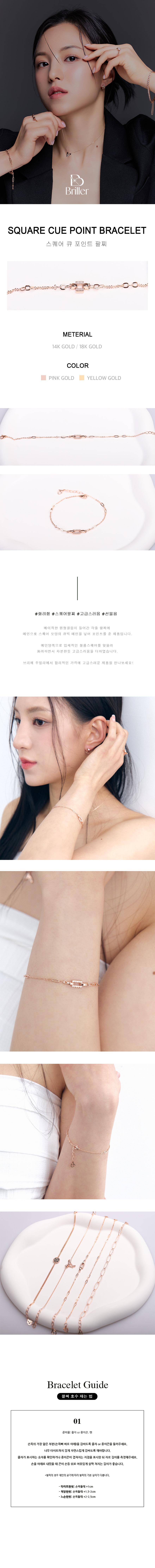 스퀘어큐포인트앞22 복사.jpg