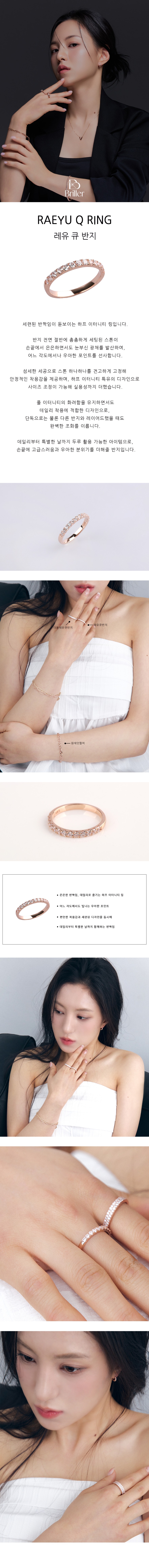 레유큐앞- 복사.jpg